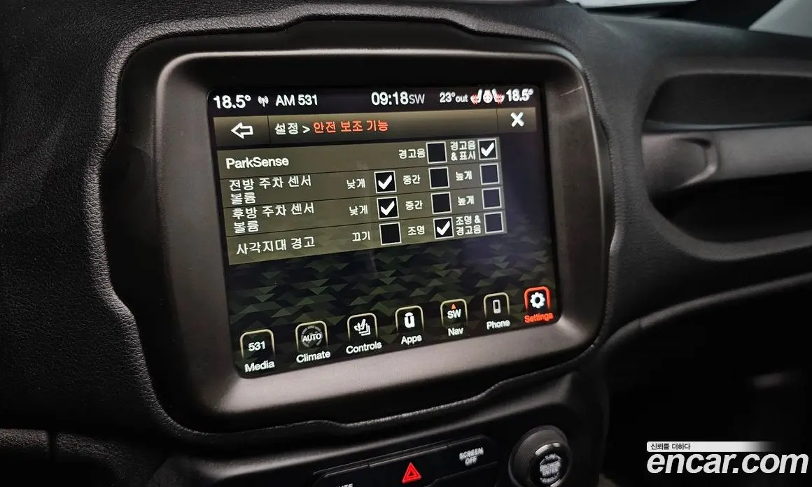 Jeep Renegade 2022 1.3 автомат (гидро), фото 24 Jeep Renegade 2022 1.3 автомат (гидро), фото 24