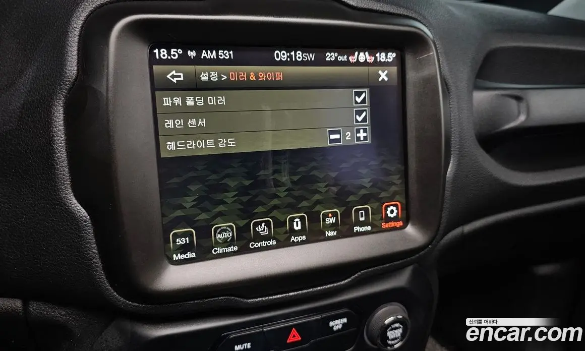 Jeep Renegade 2022 1.3 автомат (гидро), фото 32 Jeep Renegade 2022 1.3 автомат (гидро), фото 32