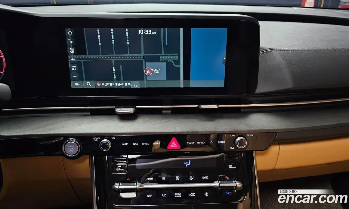 Kia Carnival 2020 2.2 автомат (гидро), фото 14 Kia Carnival 2020 2.2 автомат (гидро), фото 14