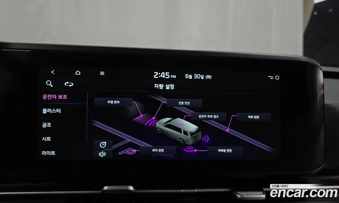 Kia Carnival 2022 3.5 автомат (гидро), фото 15