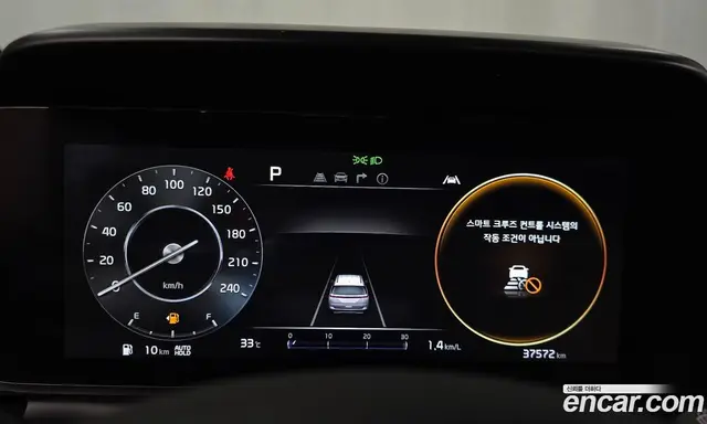 Kia Carnival 2022 3.5 автомат (гидро), миниатюра 8