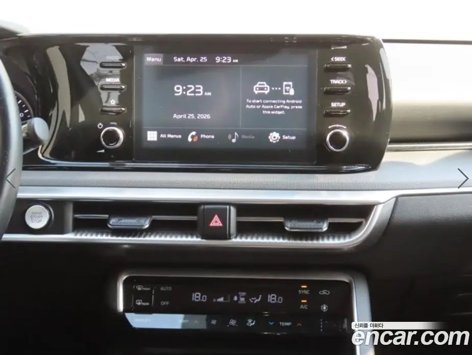 Kia K5 (Optima) 2023 2.0 автомат (гидро), фото 9 Kia K5 (Optima) 2023 2.0 автомат (гидро), фото 9