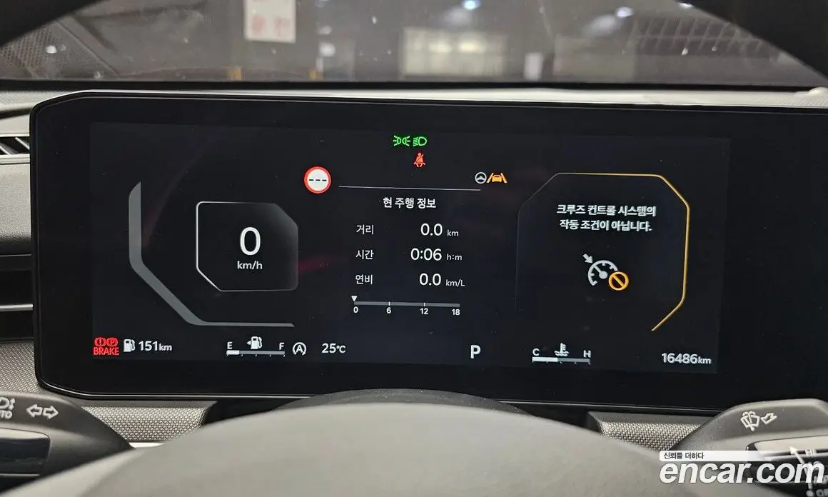 Kia K5 (Optima) 2024 2.0 автомат (гидро), фото 8