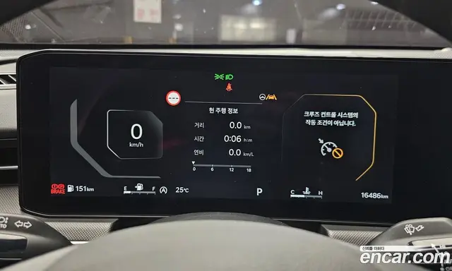 Kia K5 (Optima) 2024 2.0 автомат (гидро), миниатюра 8