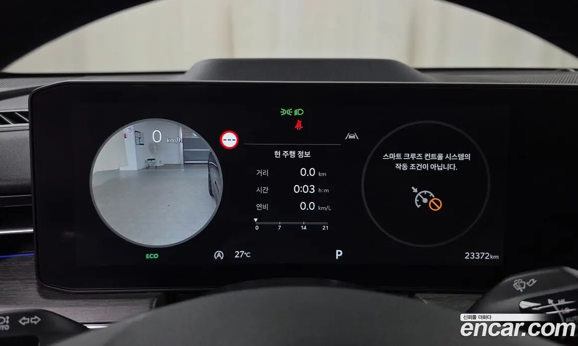 Kia K5 (Optima) 2025 1.6 автомат (гидро), фото 8 Kia K5 (Optima) 2025 1.6 автомат (гидро), фото 8