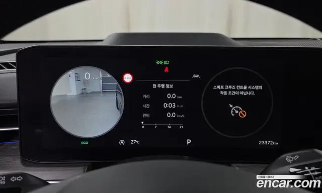 Kia K5 (Optima) 2025 1.6 автомат (гидро), миниатюра 8 Kia K5 (Optima) 2025 1.6 автомат (гидро), миниатюра 8