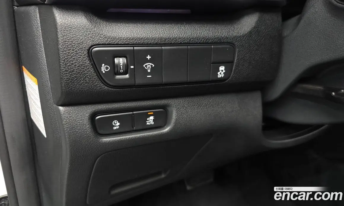 Kia Niro 2022 0.2 автомат (гидро), фото 26