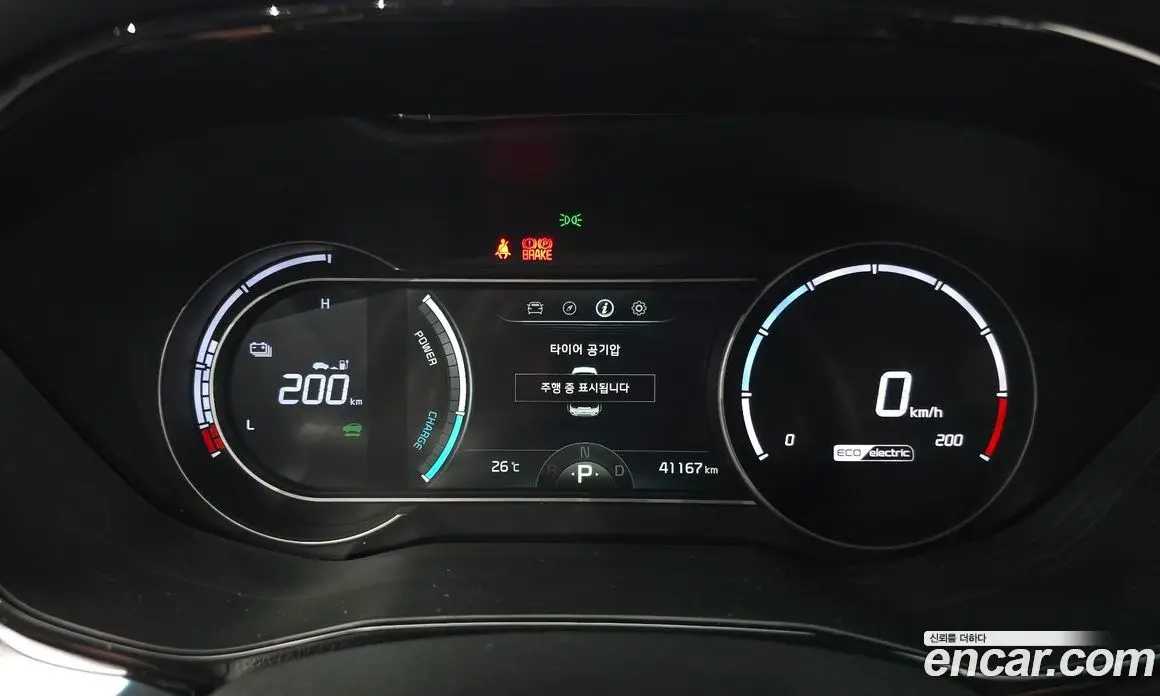 Kia Niro 2022 0.2 автомат (гидро), фото 10