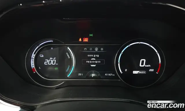 Kia Niro 2022 0.2 автомат (гидро), миниатюра 10