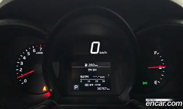 Kia Ray 2022 1.0 автомат (гидро), миниатюра 8