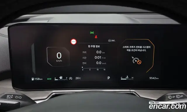 Kia Sorento 2025 2.5 автомат (гидро), миниатюра 11