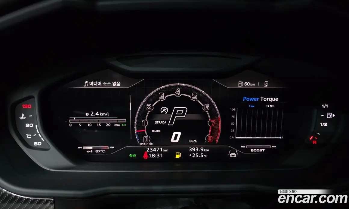 Lamborghini Urus 2024 4.0 автомат (гидро), фото 8 Lamborghini Urus 2024 4.0 автомат (гидро), фото 8