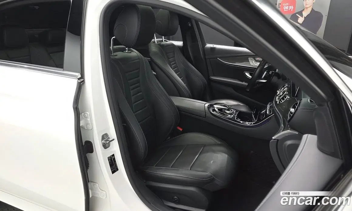 Mercedes-Benz E-Class 2017 2.0 автомат (гидро), фото 15 Mercedes-Benz E-Class 2017 2.0 автомат (гидро), фото 15