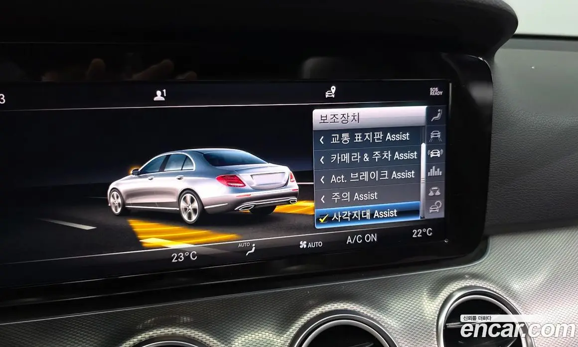 Mercedes-Benz E-Class 2018 2.0 автомат (гидро), фото 22 Mercedes-Benz E-Class 2018 2.0 автомат (гидро), фото 22