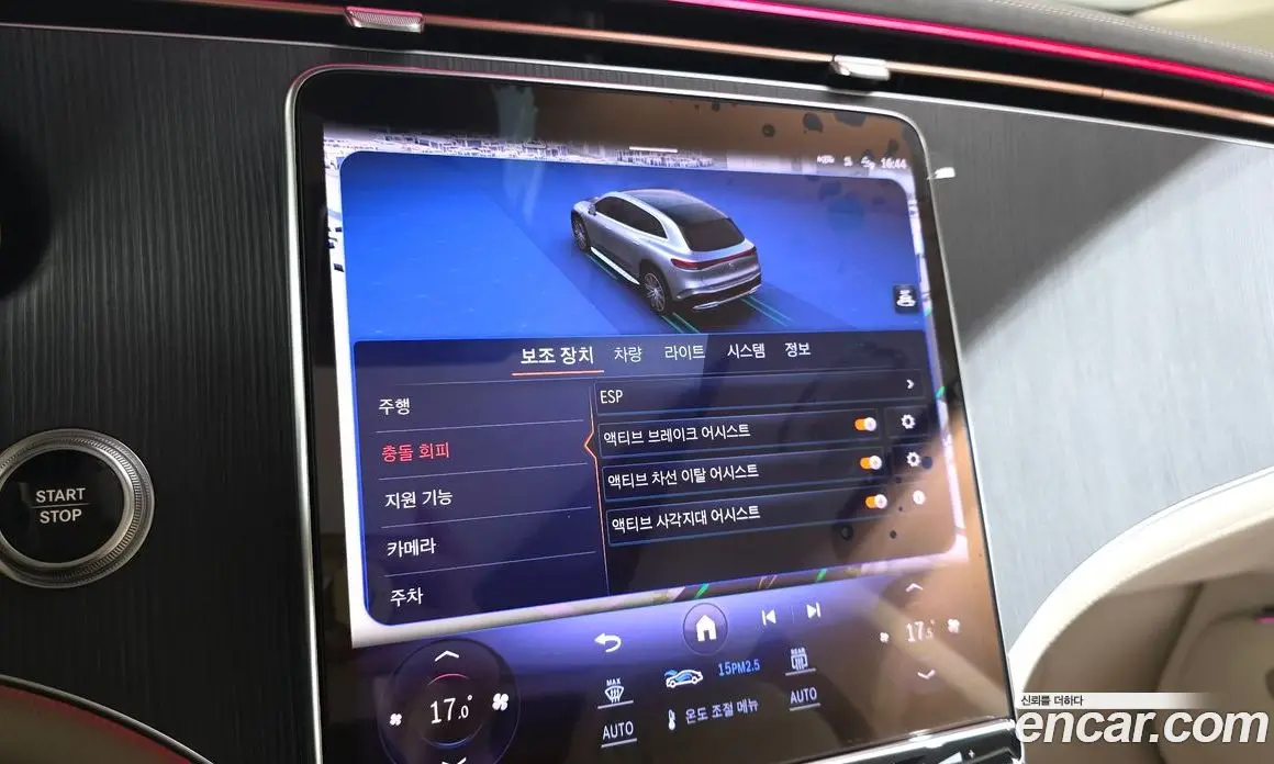 Mercedes-Benz EQS 2023 0.3 автомат (гидро), фото 28