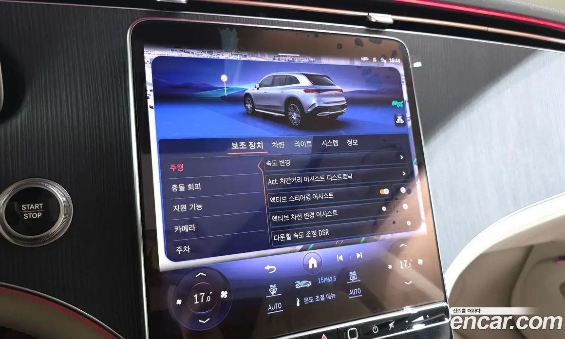 Mercedes-Benz EQS 2023 0.3 автомат (гидро), фото 29