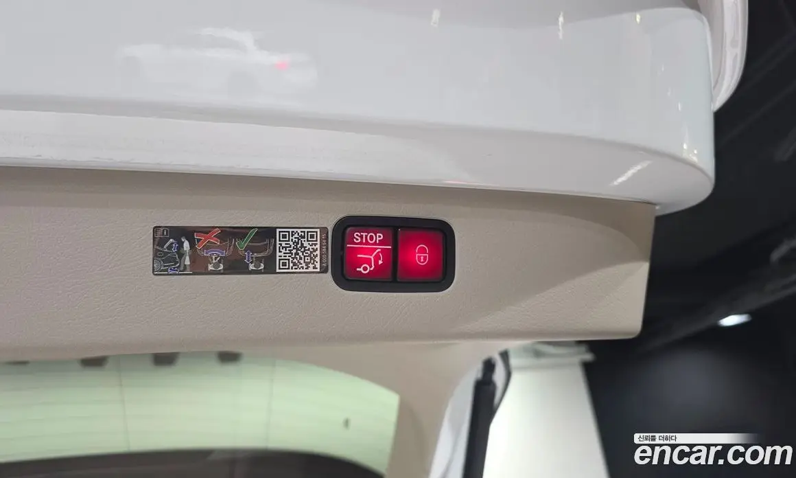 Mercedes-Benz EQS 2023 0.3 автомат (гидро), фото 34
