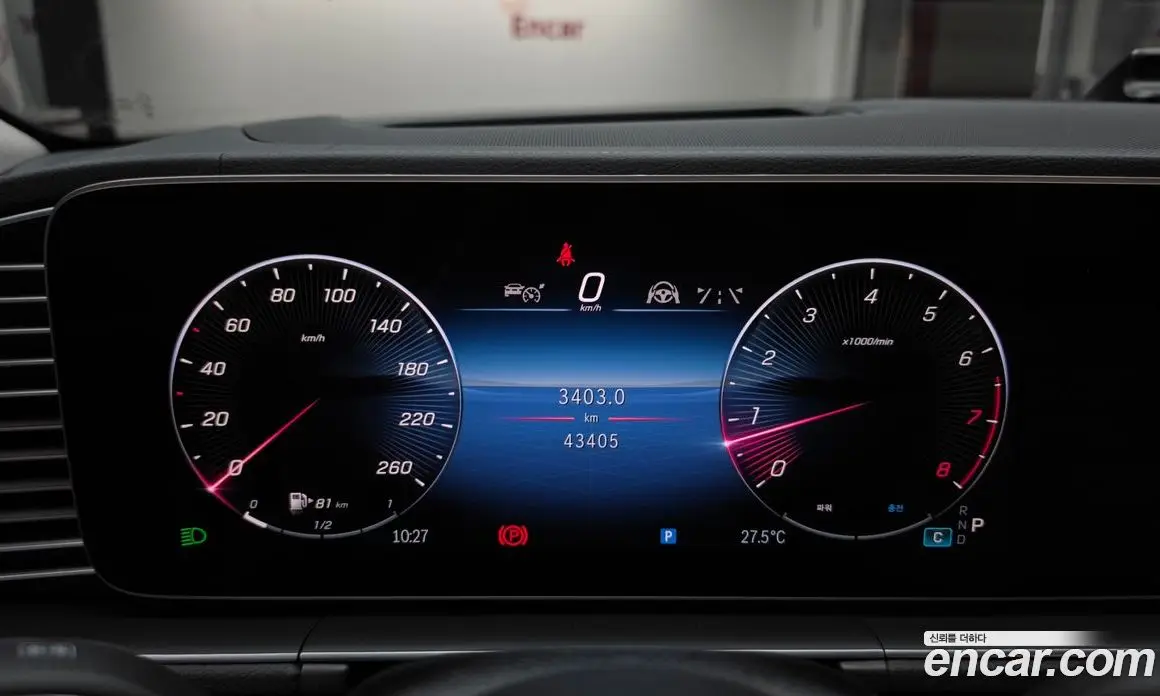 Mercedes-Benz GLE-Class 2023 3.0 автомат (гидро), фото 11 Mercedes-Benz GLE-Class 2023 3.0 автомат (гидро), фото 11