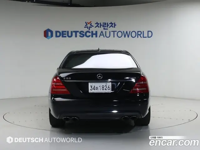 Mercedes-Benz S-Class 2008 6.2 автомат (гидро), миниатюра 4