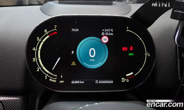 Mini Countryman 2023 2.0 автомат (гидро), миниатюра 11 Mini Countryman 2023 2.0 автомат (гидро), миниатюра 11