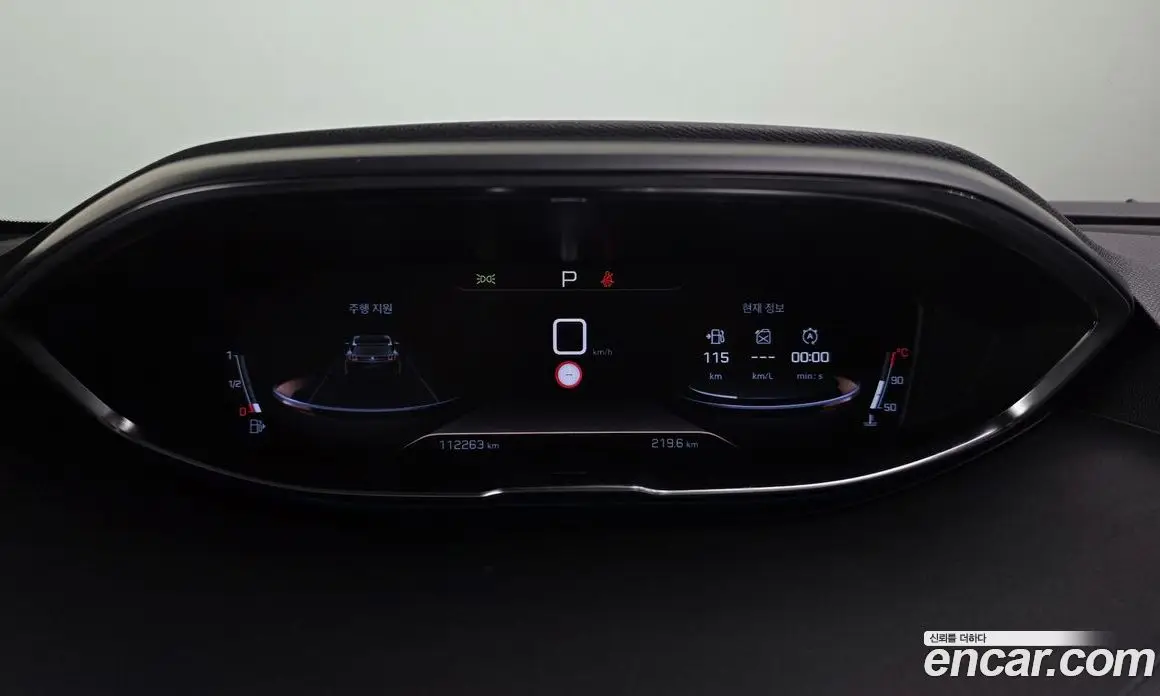 Peugeot 3008 2020 1.5 автомат (гидро), фото 8 Peugeot 3008 2020 1.5 автомат (гидро), фото 8