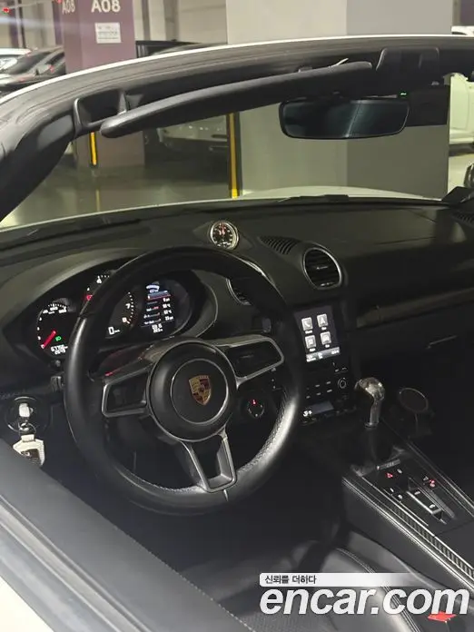 Porsche 718 2017 2.5 механика, миниатюра 10 Porsche 718 2017 2.5 механика, миниатюра 10
