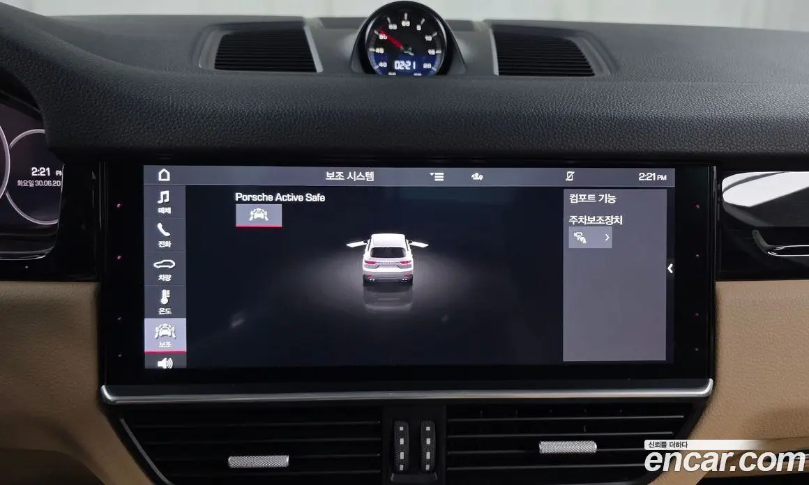 Porsche Cayenne 2019 3.0 автомат (гидро), фото 31 Porsche Cayenne 2019 3.0 автомат (гидро), фото 31
