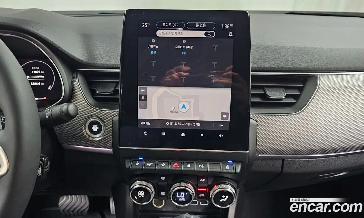 Renault (Samsung) Arkana 2025 1.6 автомат (гидро), фото 18 Renault (Samsung) Arkana 2025 1.6 автомат (гидро), фото 18