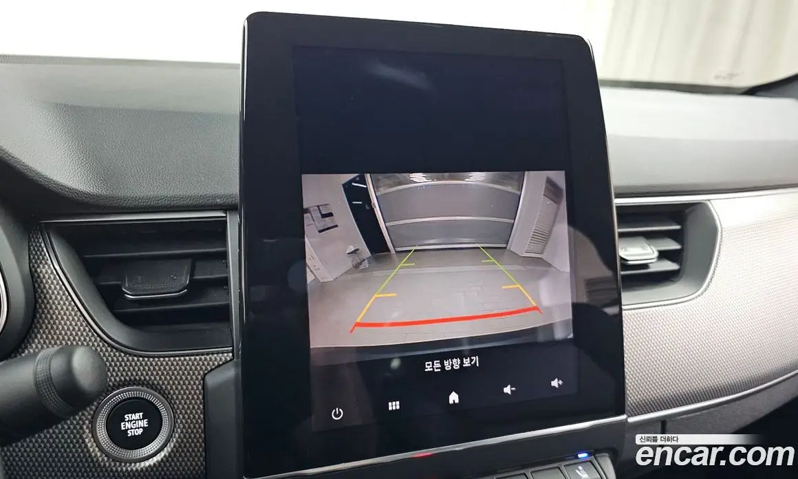 Renault (Samsung) Arkana 2025 1.6 автомат (гидро), фото 20 Renault (Samsung) Arkana 2025 1.6 автомат (гидро), фото 20