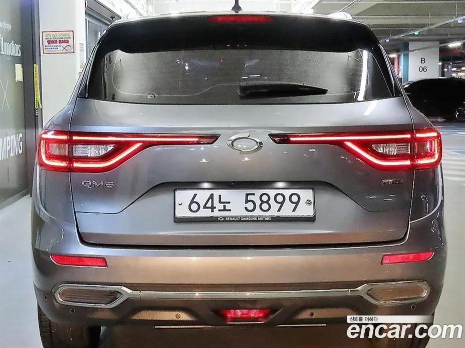 Renault (Samsung) QM6 2016 2.0 автомат (вариатор), фото 14 Renault (Samsung) QM6 2016 2.0 автомат (вариатор), фото 14
