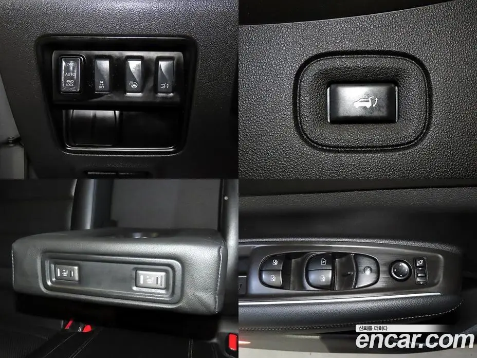 Renault (Samsung) QM6 2016 2.0 автомат (вариатор), фото 7 Renault (Samsung) QM6 2016 2.0 автомат (вариатор), фото 7