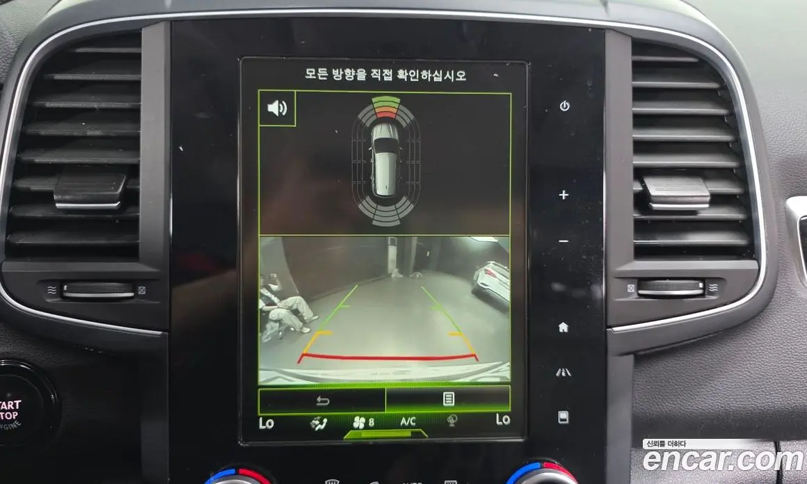 Renault (Samsung) QM6 2017 2.0 автомат (гидро), фото 15 Renault (Samsung) QM6 2017 2.0 автомат (гидро), фото 15
