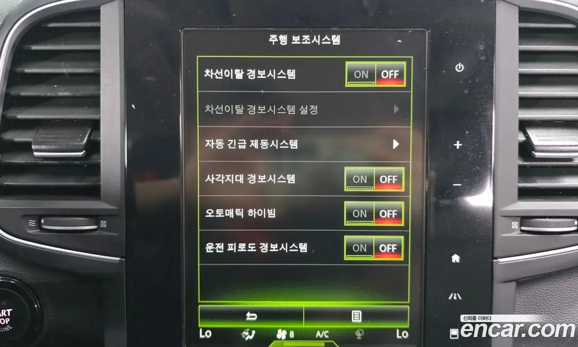 Renault (Samsung) QM6 2017 2.0 автомат (гидро), фото 16 Renault (Samsung) QM6 2017 2.0 автомат (гидро), фото 16