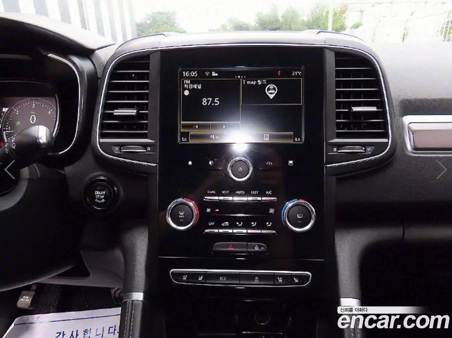 Renault (Samsung) QM6 2017 2.0 автомат (гидро), фото 12 Renault (Samsung) QM6 2017 2.0 автомат (гидро), фото 12