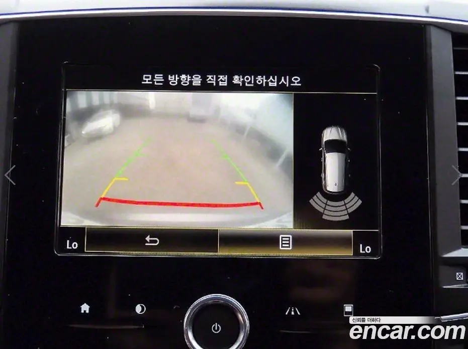Renault (Samsung) QM6 2017 2.0 автомат (гидро), фото 13 Renault (Samsung) QM6 2017 2.0 автомат (гидро), фото 13