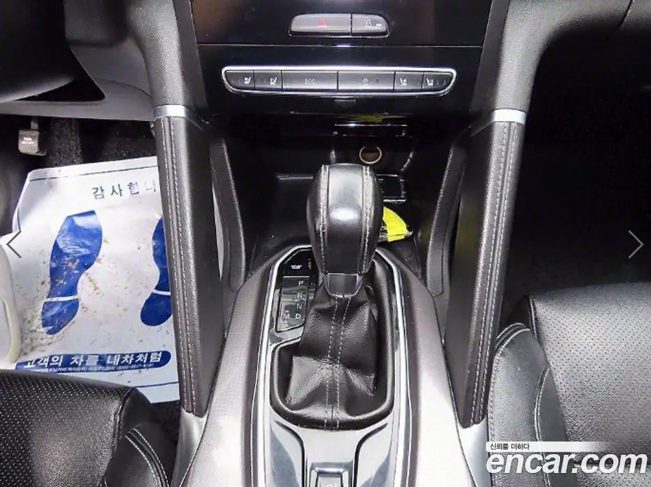 Renault (Samsung) QM6 2017 2.0 автомат (гидро), фото 10 Renault (Samsung) QM6 2017 2.0 автомат (гидро), фото 10
