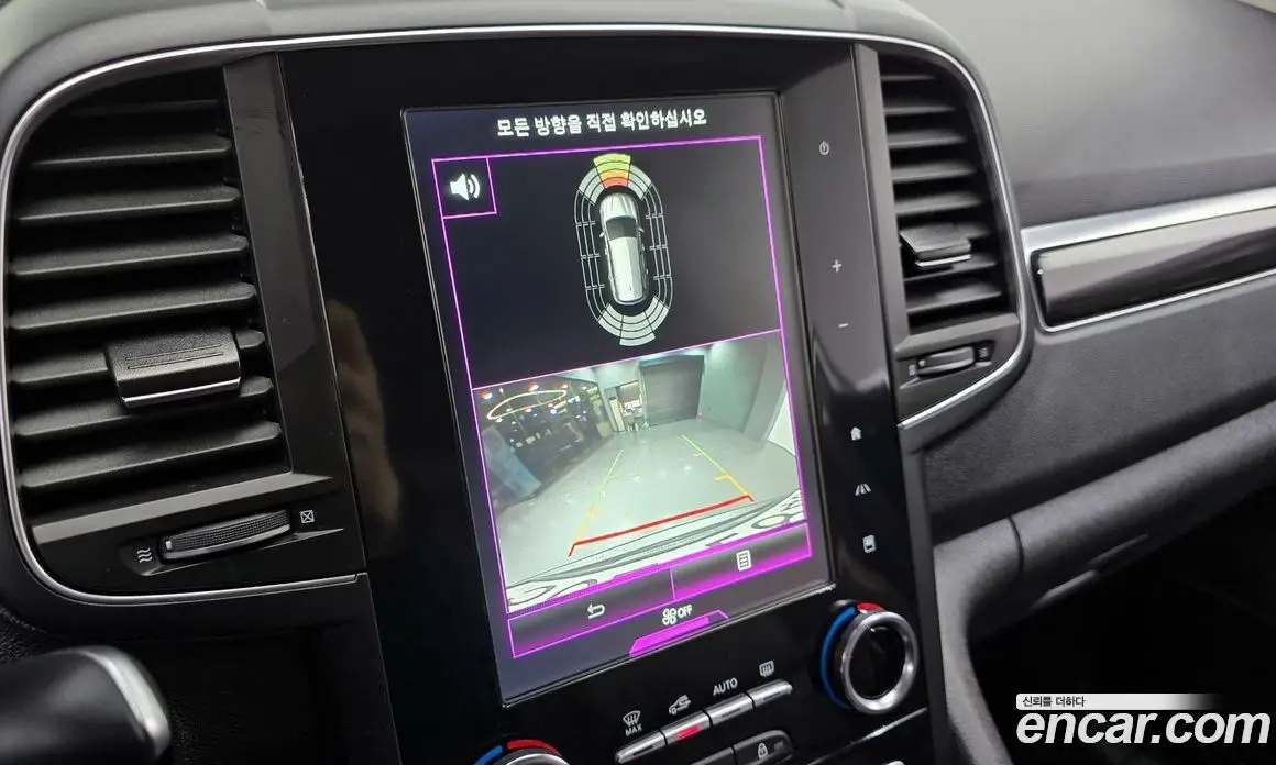 Renault (Samsung) QM6 2019 2.0 автомат (гидро), фото 21 Renault (Samsung) QM6 2019 2.0 автомат (гидро), фото 21