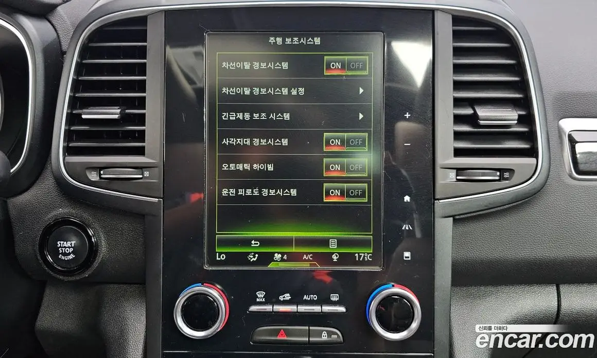 Renault (Samsung) QM6 2019 2.0 автомат (гидро), фото 16