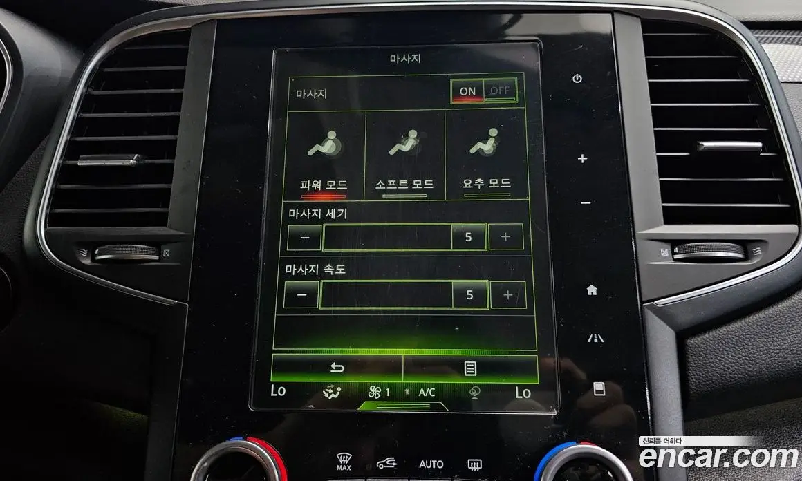 Renault (Samsung) SM6 2016 1.5 автомат (гидро), фото 16 Renault (Samsung) SM6 2016 1.5 автомат (гидро), фото 16