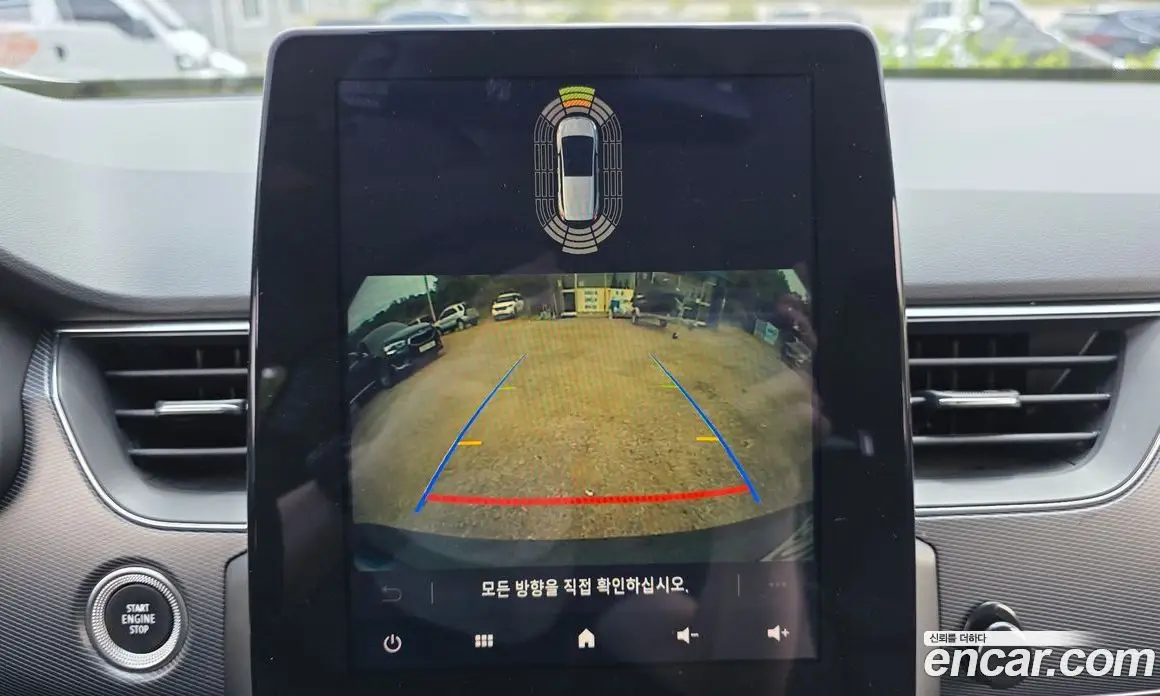 Renault (Samsung) XM3 2020 1.3 автомат (гидро), фото 21