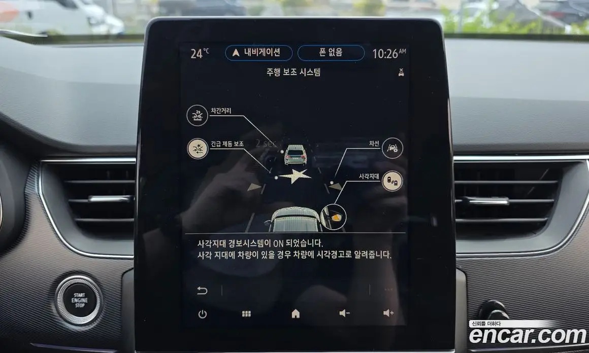 Renault (Samsung) XM3 2020 1.3 автомат (гидро), фото 30