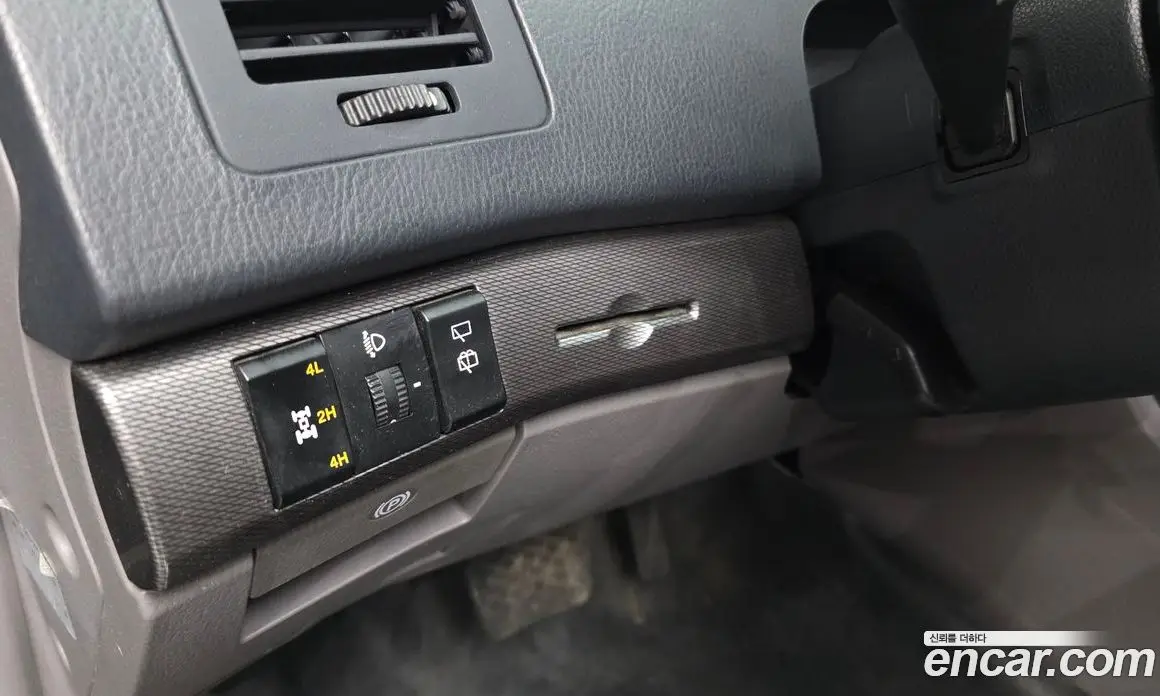 SsangYong Korando 2015 2.0 автомат (гидро), фото 28 SsangYong Korando 2015 2.0 автомат (гидро), фото 28