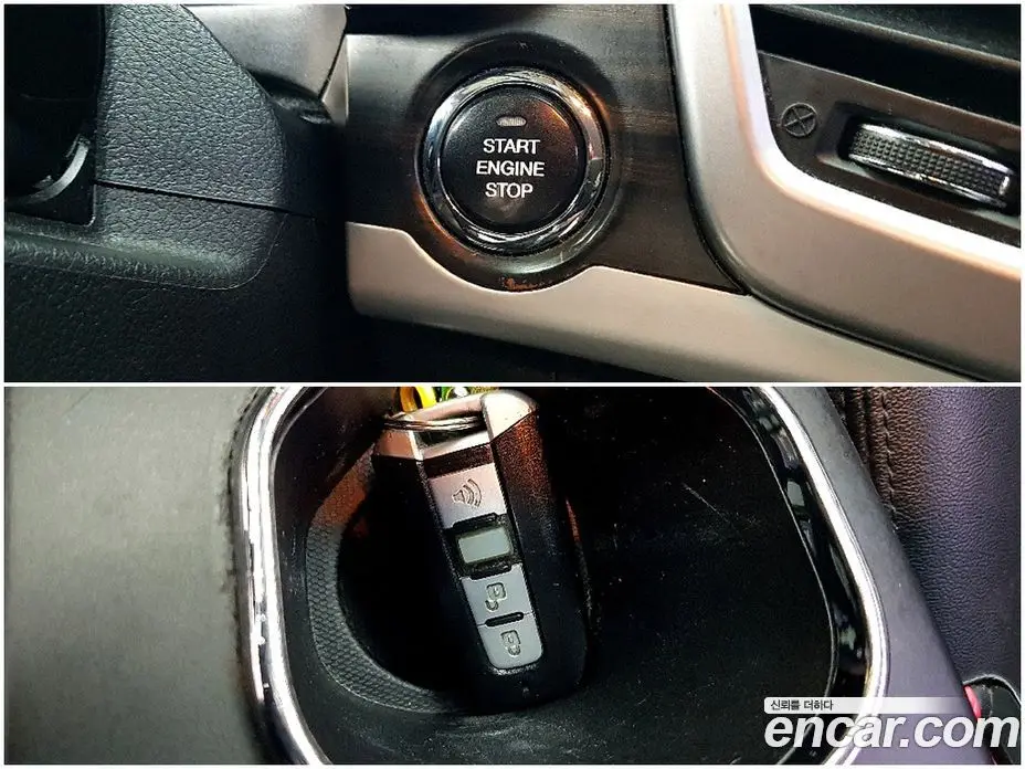 SsangYong Korando 2015 2.0 автомат (гидро), фото 16