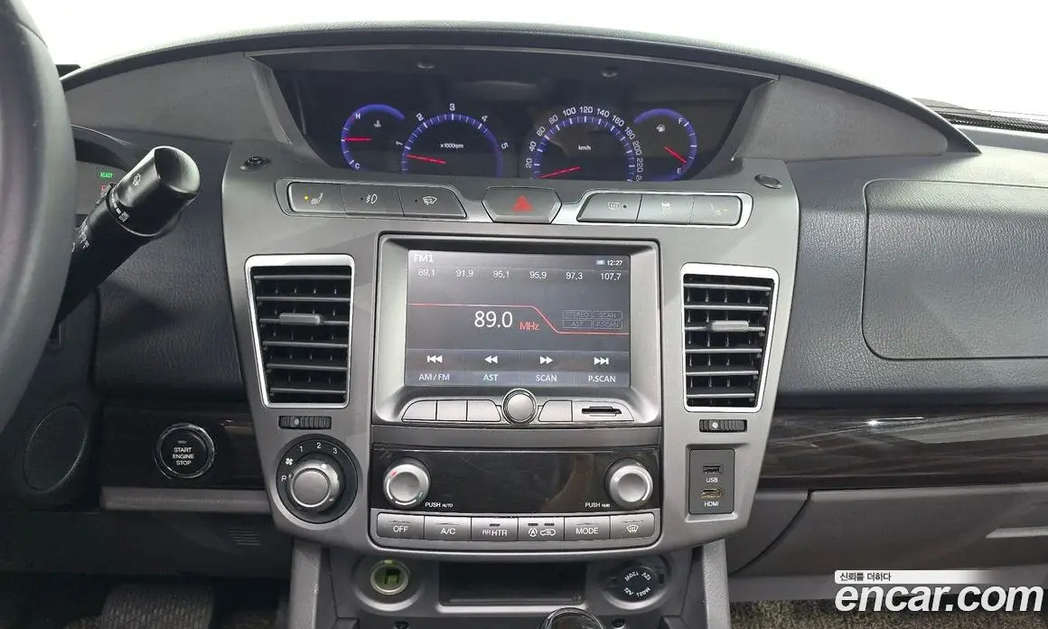 SsangYong Korando 2016 2.2 автомат (гидро), фото 20 SsangYong Korando 2016 2.2 автомат (гидро), фото 20