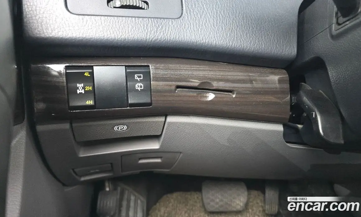 SsangYong Korando 2016 2.2 автомат (гидро), фото 28 SsangYong Korando 2016 2.2 автомат (гидро), фото 28
