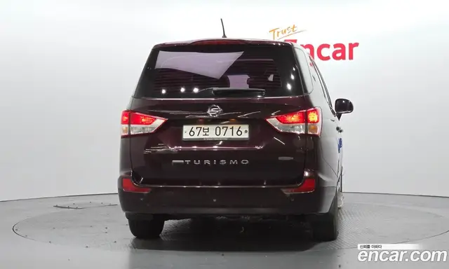 SsangYong Korando 2016 2.2 автомат (гидро), миниатюра 4 SsangYong Korando 2016 2.2 автомат (гидро), миниатюра 4