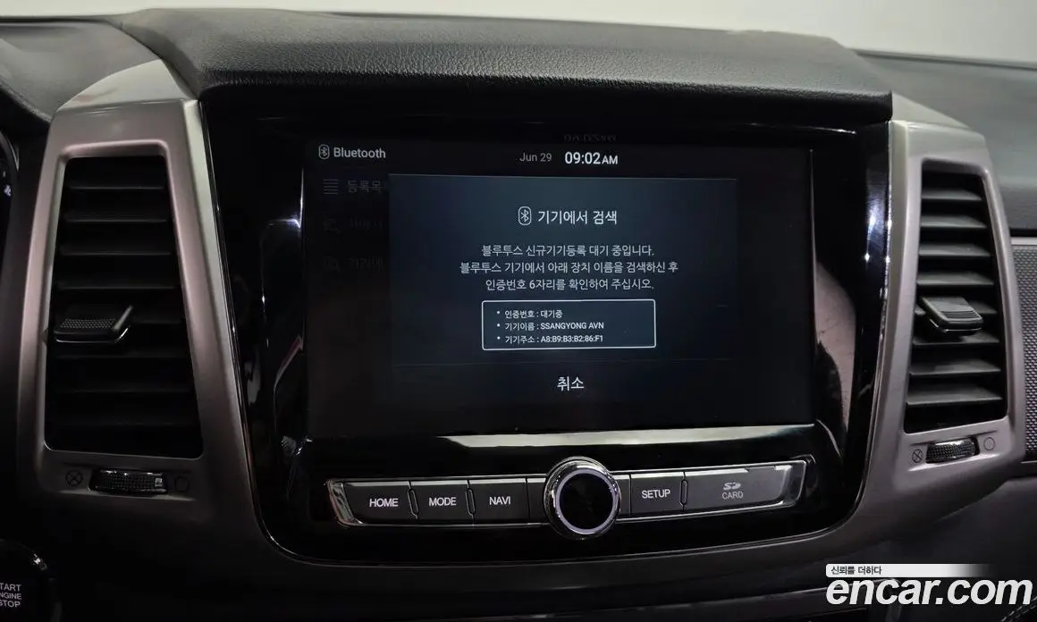 SsangYong Rexton 2018 2.2 автомат (гидро), фото 17