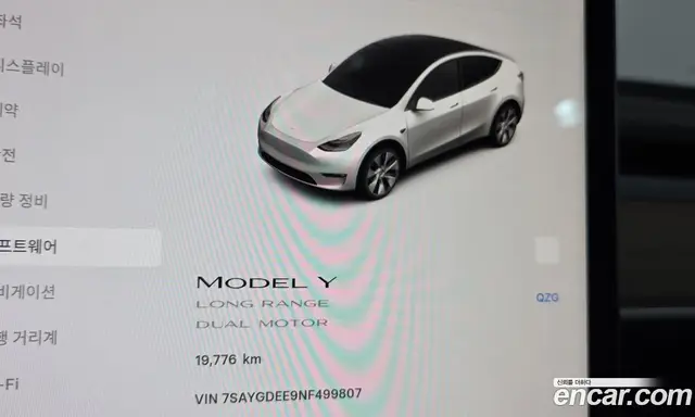 Tesla Model Y 2022 0.2 автомат (гидро), миниатюра 11