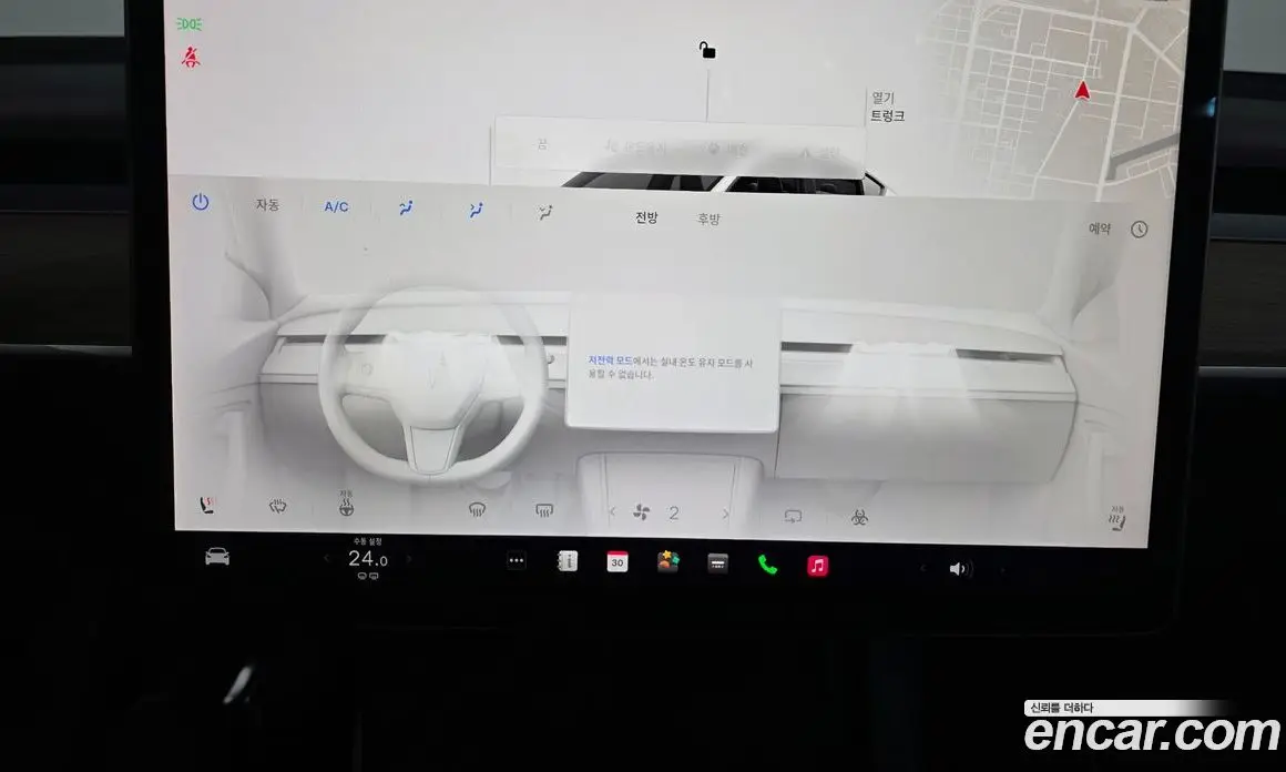 Tesla Model Y 2022 0.2 автомат (гидро), фото 21