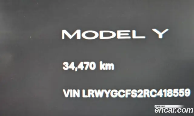 Tesla Model Y 2024 0.2 автомат (гидро), миниатюра 11 Tesla Model Y 2024 0.2 автомат (гидро), миниатюра 11
